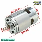 775 সিরিজ ডাবল বেয়ারিং ডিসি মোটর ১২ ভোল্ট - ৩৬ ভোল্ট হাই টর্ক