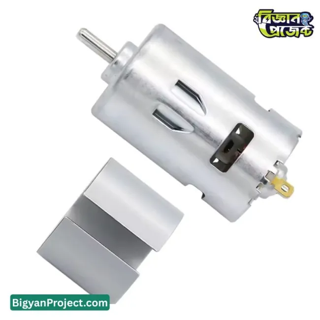 775 সিরিজ ডাবল বেয়ারিং ডিসি মোটর ১২ ভোল্ট - ৩৬ ভোল্ট হাই টর্ক