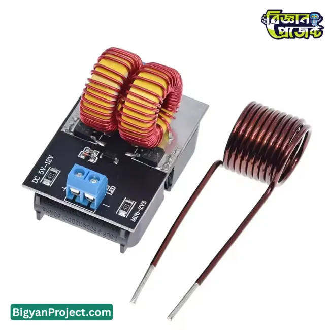 ১২০ ওয়াট মিনি ZVS ইন্ডাকশন হিটিং মডিউল ডিসি ৫–১২ ভোল্ট