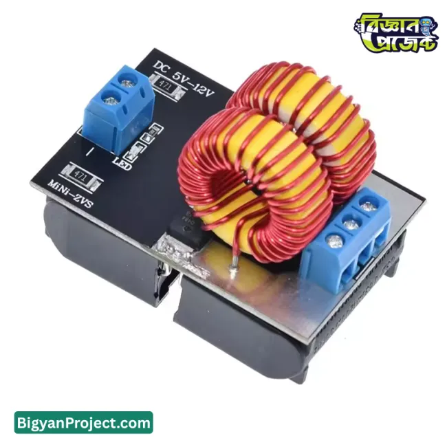 ১২০ ওয়াট মিনি ZVS ইন্ডাকশন হিটিং মডিউল ডিসি ৫–১২ ভোল্ট