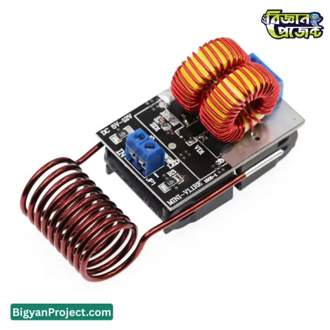১২০ ওয়াট মিনি ZVS ইন্ডাকশন হিটিং মডিউল ডিসি ৫–১২ ভোল্ট