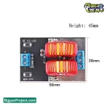 ১২০ ওয়াট মিনি ZVS ইন্ডাকশন হিটিং মডিউল ডিসি ৫–১২ ভোল্ট