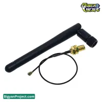 Buy 2.4GHz 2dBi ওয়াইফাই ব্লুটুথ অ্যান্টেনা IPX SMA