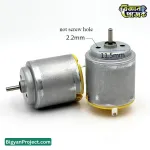 ৩-৬ ভোল্ট মিনি ডিসি মোটর খেলনা গাড়ি ও প্রজেক্ট