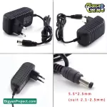 ডিসি ১২ ভোল্ট ২ অ্যাম্পিয়ার ইউ প্লাগ পাওয়ার অ্যাডাপ্টার ৫.৫x২.৫ মিমি
