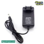 ডিসি ১২ ভোল্ট ২ অ্যাম্পিয়ার ইউ প্লাগ পাওয়ার অ্যাডাপ্টার ৫.৫x২.৫ মিমি