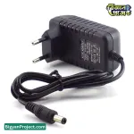 ডিসি ১২ ভোল্ট ২ অ্যাম্পিয়ার ইউ প্লাগ পাওয়ার অ্যাডাপ্টার ৫.৫x২.৫ মিমি