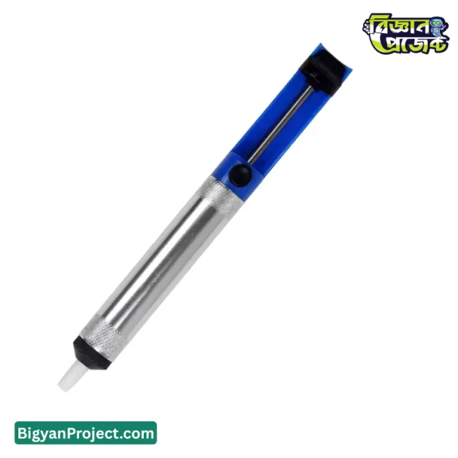 অ্যালুমিনিয়াম ডিসোল্ডারিং পাম্প সোল্ডার সাকার