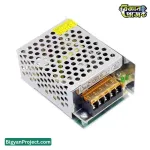 ৫ ভোল্ট ৫ অ্যাম্পিয়ার ২৫ ওয়াট SMPS পাওয়ার অ্যাডাপ্টার