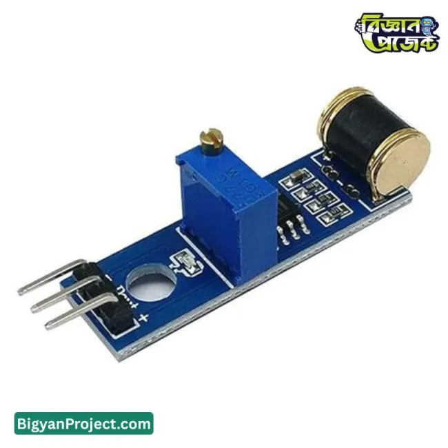 801S ভাইব্রেশন সেন্সর মডিউল LM393 সেন্সিটিভিটি অ্যাডজাস্টেবল