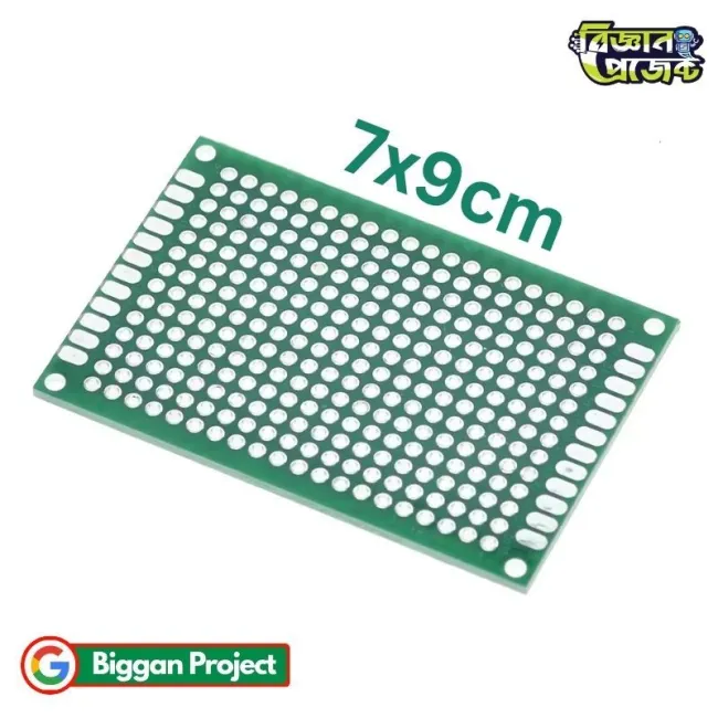 ৭x৯ সেমি প্রোটোটাইপ PCB বোর্ড ৪৩২ পয়েন্ট