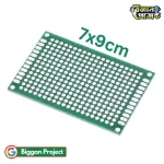 ৭x৯ সেমি প্রোটোটাইপ PCB বোর্ড ৪৩২ পয়েন্ট