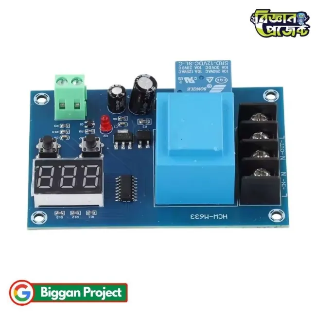 XH-M602 ব্যাটারি চার্জিং কন্ট্রোল মডিউল AC 220V