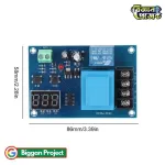 XH-M602 ব্যাটারি চার্জিং কন্ট্রোল মডিউল AC 220V