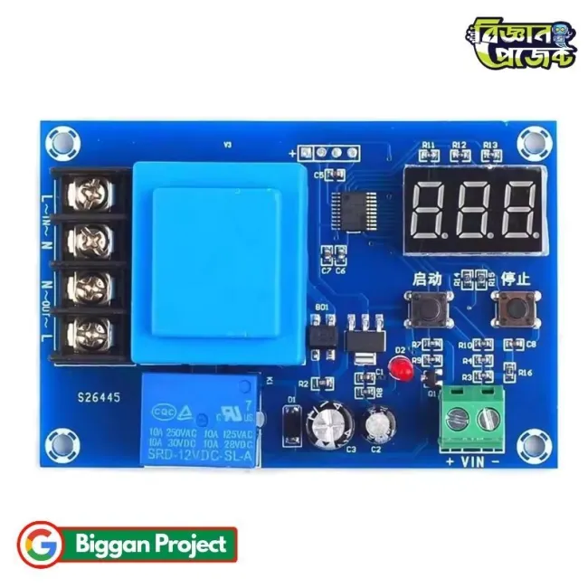 XH-M602 ব্যাটারি চার্জিং কন্ট্রোল মডিউল AC 220V