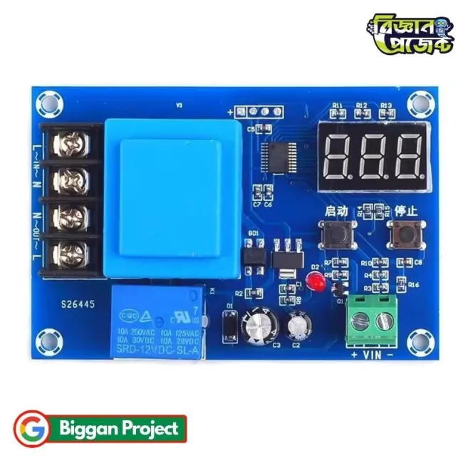 XH-M602 ব্যাটারি চার্জিং কন্ট্রোল মডিউল AC 220V