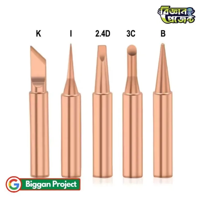 900M-T কপার সোল্ডারিং টিপ সেট ৫ পিস