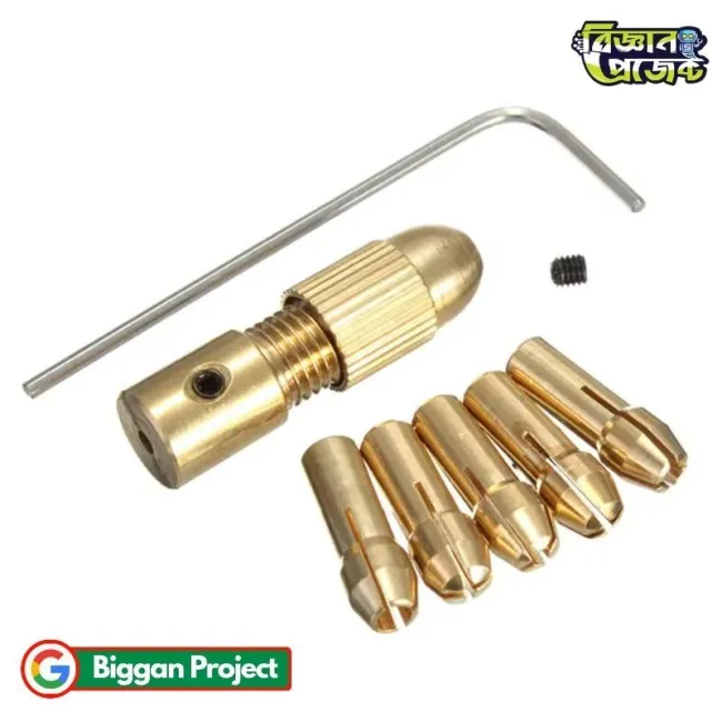 ব্রাস ড্রিল চক কোলেট সেট ০.৫–৩.২মিমি