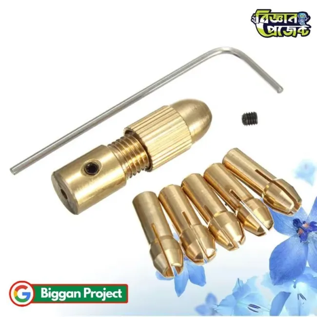 ব্রাস ড্রিল চক কোলেট সেট ০.৫–৩.২মিমি