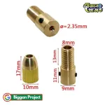 ব্রাস ড্রিল চক কোলেট সেট ০.৫–৩.২মিমি