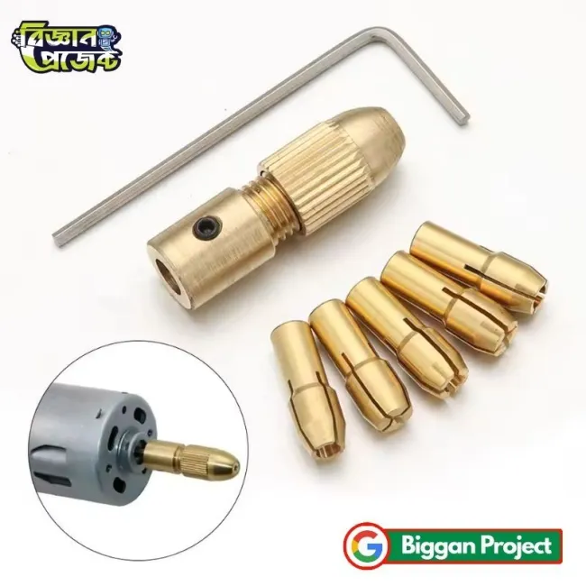 ব্রাস ড্রিল চক কোলেট সেট ০.৫–৩.২মিমি