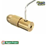 ব্রাস ড্রিল চক কোলেট সেট ০.৫–৩.২মিমি