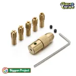 ব্রাস ড্রিল চক কোলেট সেট ০.৫–৩.২মিমি