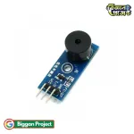 অ্যাক্টিভ বাজার মডিউল লো লেভেল ট্রিগার ৩.৩-৫V