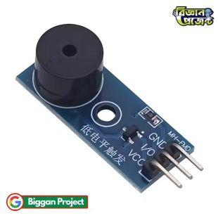 Active Buzzer Module 3.3V-5V Shop Low Level Alarm