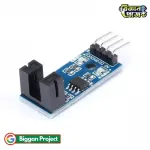 LM393 IR স্পিড সেন্সর মডিউল স্লট টাইপ 3.3V-5V
