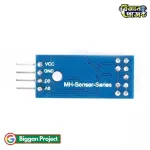 LM393 IR স্পিড সেন্সর মডিউল স্লট টাইপ 3.3V-5V