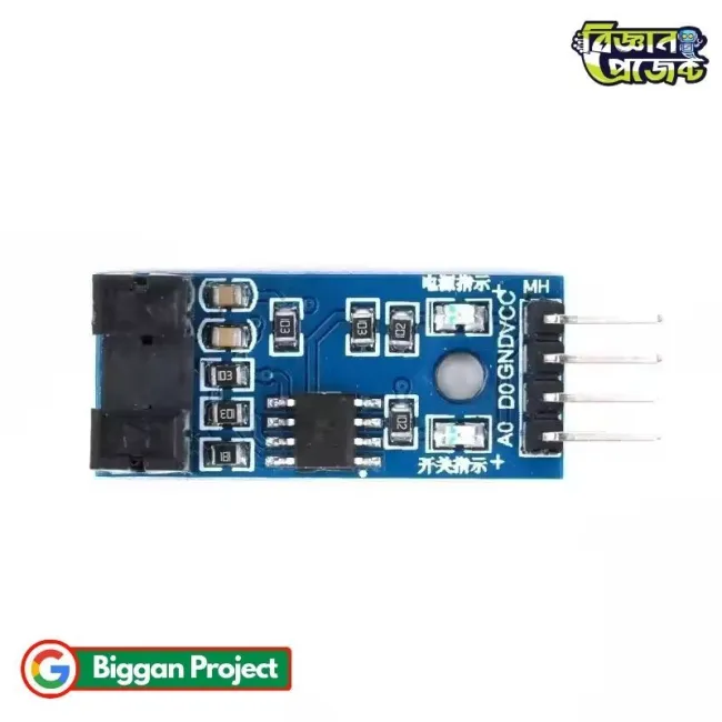 LM393 IR স্পিড সেন্সর মডিউল স্লট টাইপ 3.3V-5V