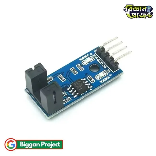LM393 IR স্পিড সেন্সর মডিউল স্লট টাইপ 3.3V-5V