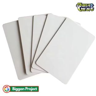 13.56MHz Rewritable UID RFID Card Mifare 1K S50 MF1