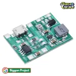 2A DC বুস্ট কনভার্টার 18650 ব্যাটারি চার্জার মডিউল