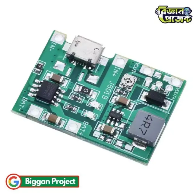 2A DC বুস্ট কনভার্টার 18650 ব্যাটারি চার্জার মডিউল