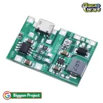 2A DC বুস্ট কনভার্টার 18650 ব্যাটারি চার্জার মডিউল