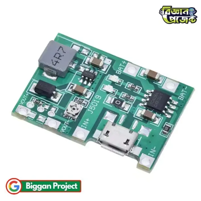 2A DC বুস্ট কনভার্টার 18650 ব্যাটারি চার্জার মডিউল