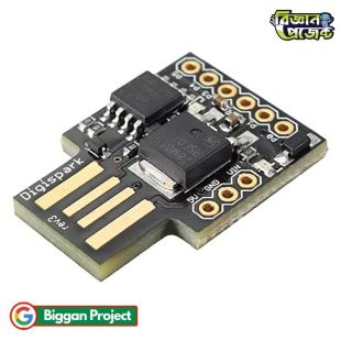 Buy ATTINY85 Digispark ইউএসবি ডেভেলপমেন্ট বোর্ড