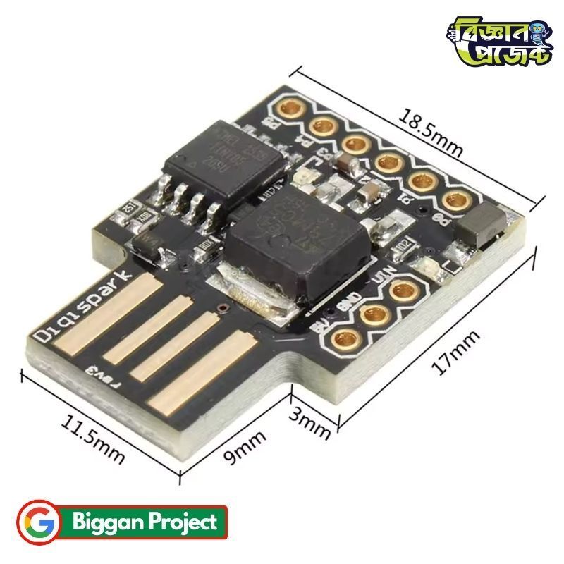 Buy ATTINY85 Digispark ইউএসবি ডেভেলপমেন্ট বোর্ড