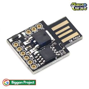 Buy ATTINY85 Digispark ইউএসবি ডেভেলপমেন্ট বোর্ড
