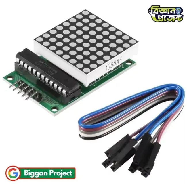 Buy MAX7219 8x8 LED ম্যাট্রিক্স মডিউল সিঙ্গেল ডিসপ্লে