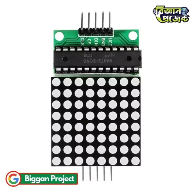 Buy MAX7219 8x8 LED ম্যাট্রিক্স মডিউল সিঙ্গেল ডিসপ্লে