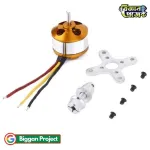 Buy A2208 1100KV Brushless Motor 17T BLDC