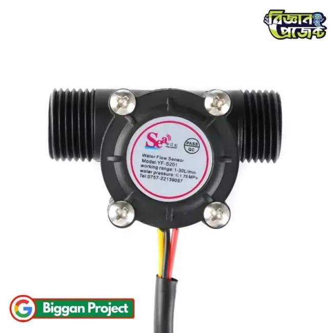 Water Flow Sensor YF-S201 Buy Hall Flow Meter