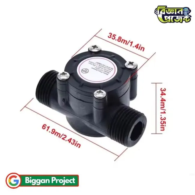 Water Flow Sensor YF-S201 Buy Hall Flow Meter