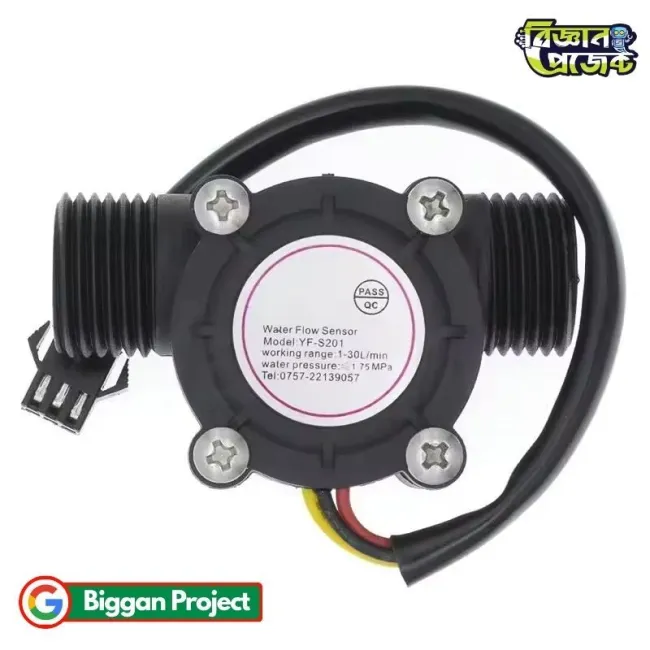 Water Flow Sensor YF-S201 Buy Hall Flow Meter