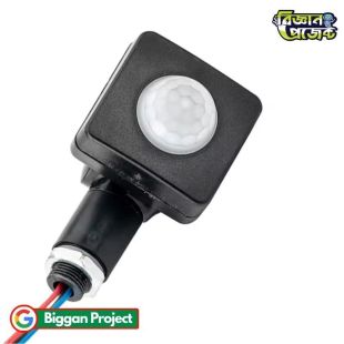 Mini PIR Motion Sensor Switch AC85-265V 12mm IP65