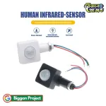 Buy PIR মোশন সেন্সর সুইচ 12mm AC85-265V