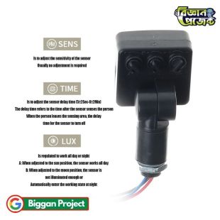 Buy PIR Motion Sensor Switch 12mm AC85-265V